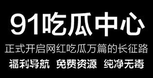 人们可以方