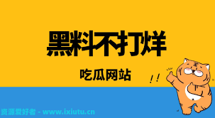 活更加丰富